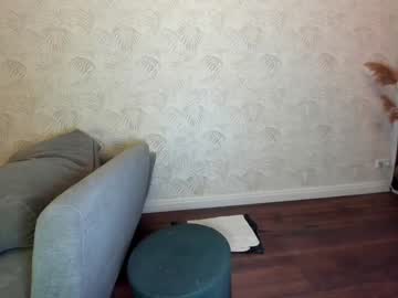 webcam girl ehotlovea image #2022645