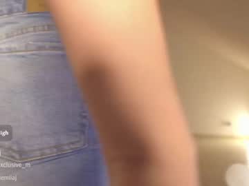 webcam girl ms_seductive image #151680