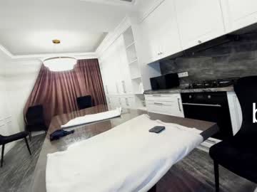 webcam girl ehotlovea image #2186077