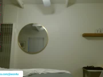 webcam girl jiwon4u image #6006447