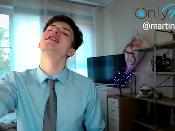 webcam man martinlutar420 image #50648