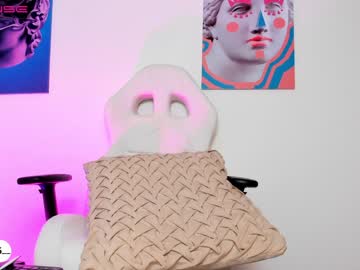 webcam girl ariadna5 image #3040902