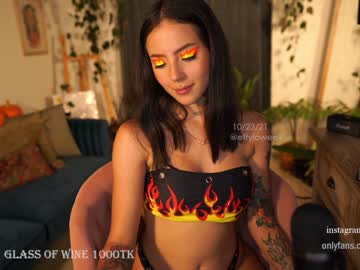 webcam girl effyloweell image #319684