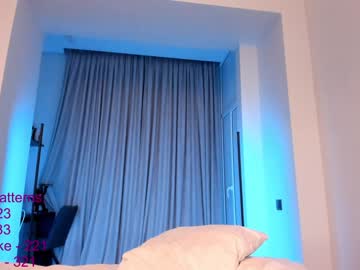 webcam girl lindamei image #6454173
