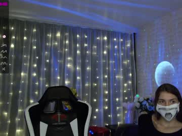 webcam girl magic_elf image #243094
