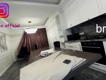 webcam girl ehotlovea image #2214030