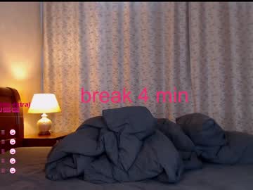 webcam tranny jean_gray3 image #4814577