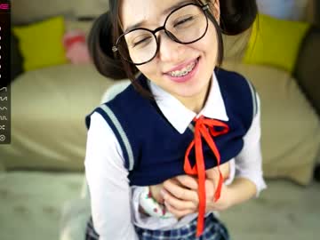 webcam girl mary_shiota image #6410315