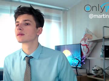 webcam man martinlutar420 image #77944