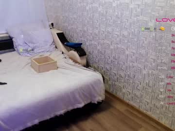 webcam girl your_asya image #4256099