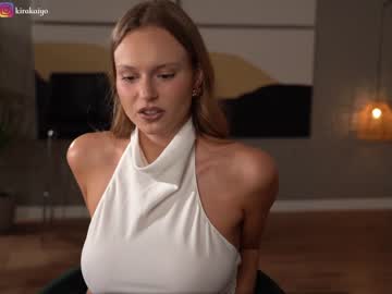 webcam girl chillwithkira image #6560346