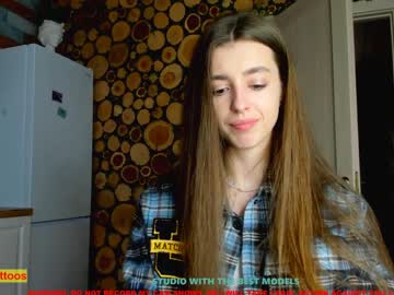 webcam girl coy_amina image #1069010