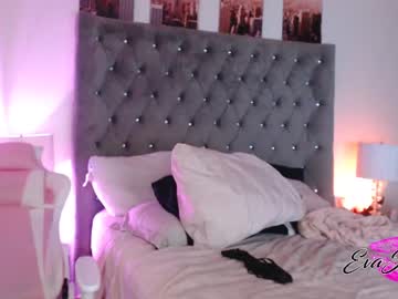 webcam girl evajonez image #5708256