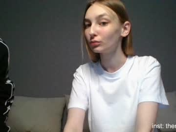 webcam couple renatelehmann image #1042486