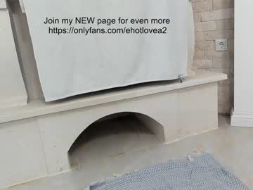 webcam girl ehotlovea image #3294957