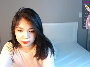 webcam girl sumiyaya image #3293296