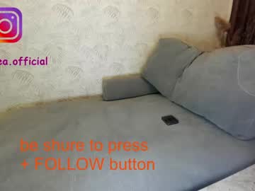 webcam girl ehotlovea image #1862102