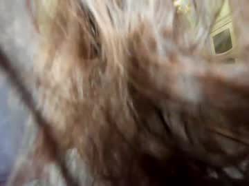 webcam girl ehotlovea image #2292714