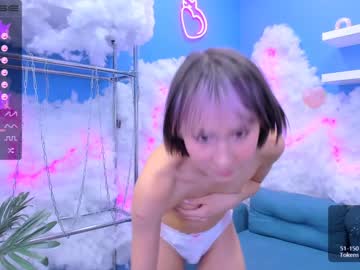 Cam for siouxsie_xiao