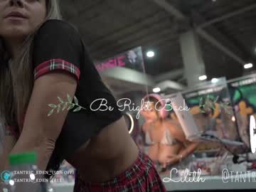 webcam girl tantric_eden_ image #2222349