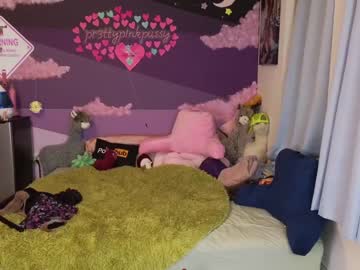 webcam girl pr3ttyp1nkpussy image #6548737