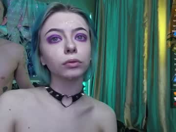 webcam couple aurora_radiance image #4378105