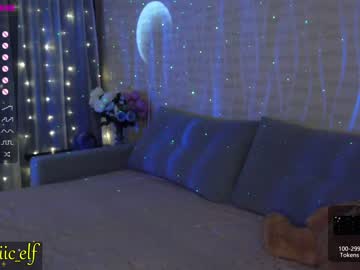 webcam girl magic_elf image #1192510