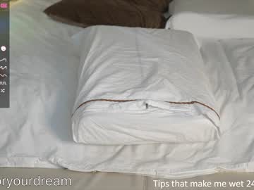 webcam girl dovia image #2971191