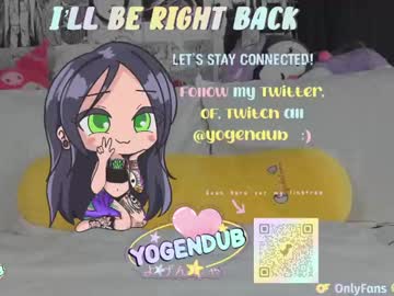 webcam girl yogendub image #6888617