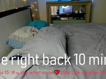 webcam couple kinglikea image #2657058