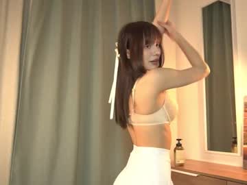 webcam girl kiriko_chan image #6376532