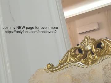 webcam girl ehotlovea image #3276652