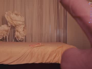 webcam girl chery_lady22 image #4538264