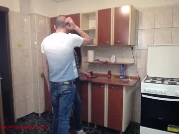 webcam couple iuliana32 image #884533