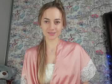 webcam girl angelina_new image #1527470