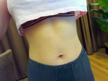 webcam girl ehotlovea image #4099332