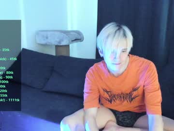webcam man jerry_loves_matt image #1161924