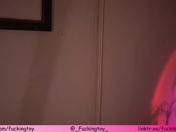 webcam girl fuckingtoy_ image #5645119