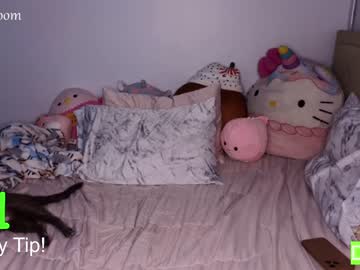 webcam girl susyjo image #4529879