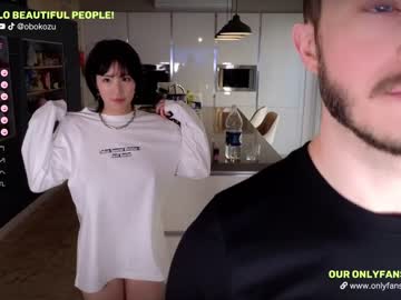 webcam couple obokozu image #6075035