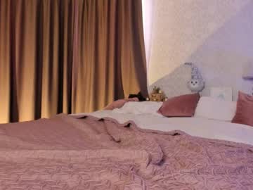 webcam girl neferpita image #3759447