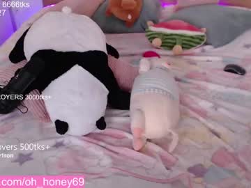 webcam girl honey_devildoll image #595546