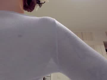 webcam girl aminaswan_ image #5768434