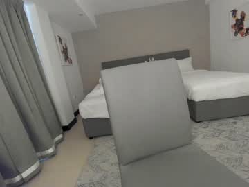 webcam girl ehotlovea image #5252759