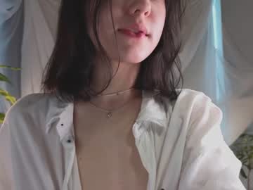 webcam girl susanhuynh image #6635374