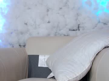 webcam girl princessasiana image #2801508