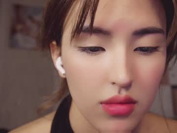 webcam girl nayeonobi image #6529550