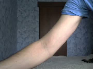 webcam couple xxxxxrrr image #206323