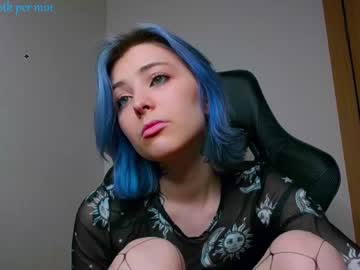 webcam girl gabriel_here image #5113687