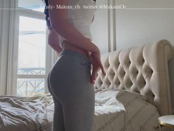 webcam girl maksin_cb image #1731186